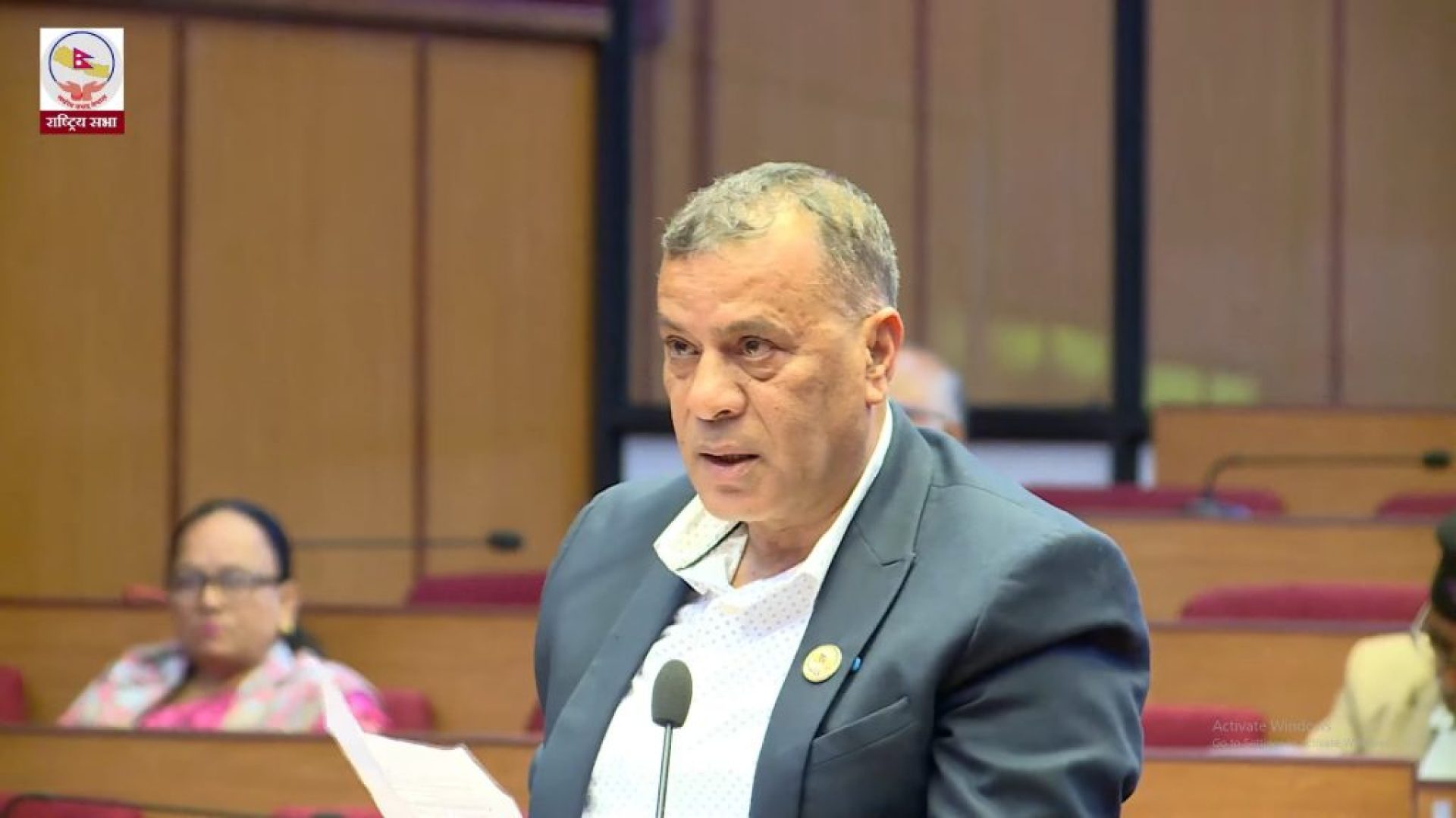 krishna prasad paudel leader nepali congress speech