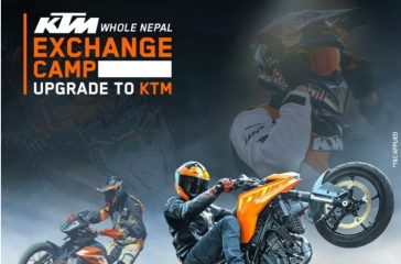 ktm-exchange-768x538