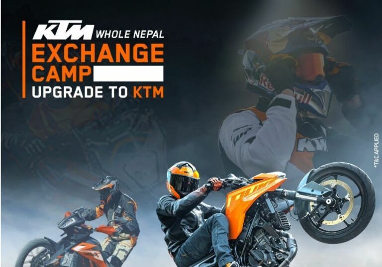 ktm-exchange-768x538 ktm-exchange-768x538