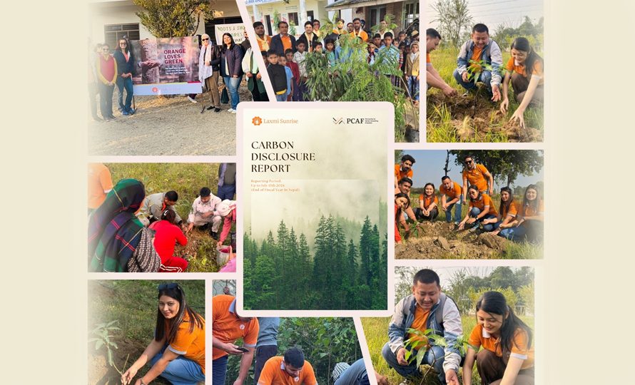 laxmi-sunrise-bank-carbon-resudce (1)