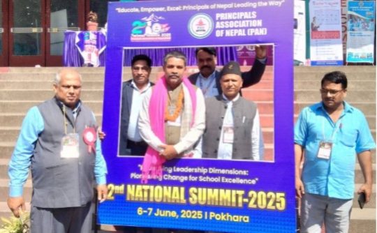 mahottari gapa1 mahottari gapa1