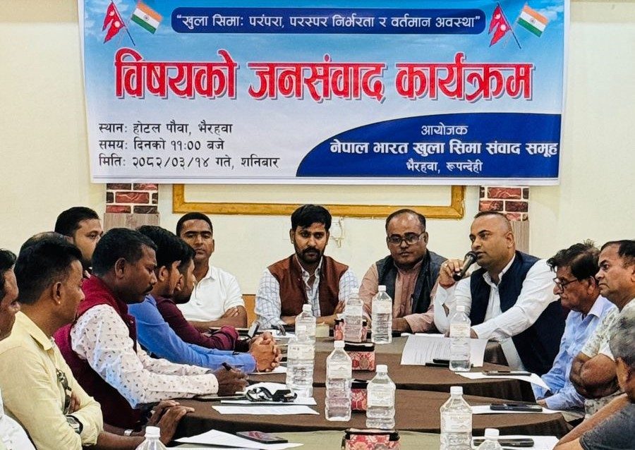 nepal-india open boarder