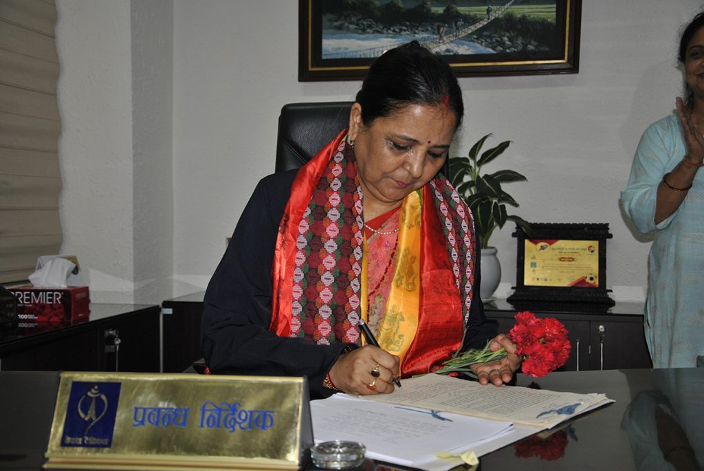 samgita-pahadi-sangita-1024x685 samgita-pahadi-sangita-1024x685