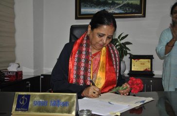samgita-pahadi-sangita-1024x685