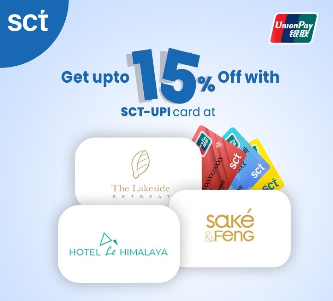 smart-choice-technology-mk