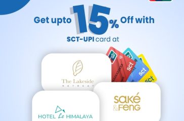 smart-choice-technology-mk