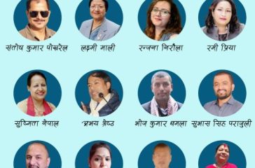 212 vanu jayanti pic