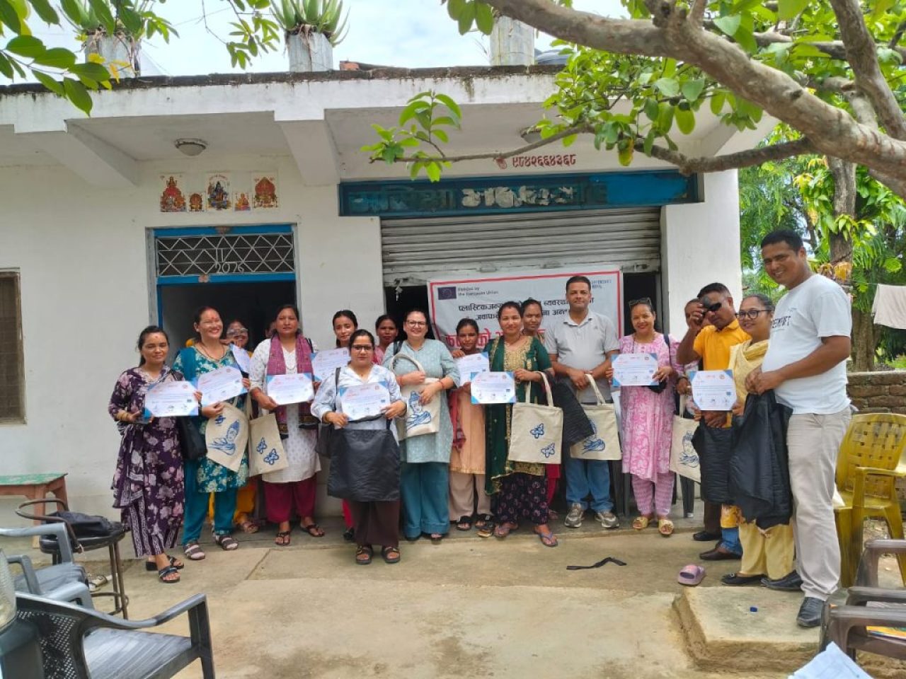 7b76d7a0-074f-4e55-816c-47cf026c221f