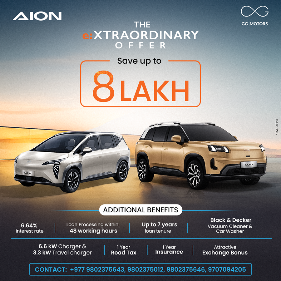 AYON-EV AYON-EV