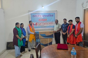 CSR Birgunj- Manjushree Finance