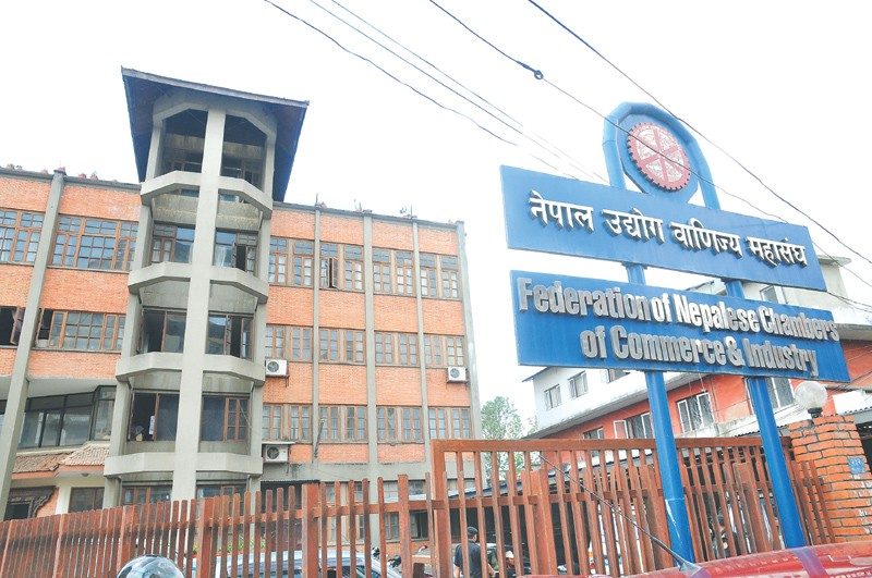 FNCCI FNCCI