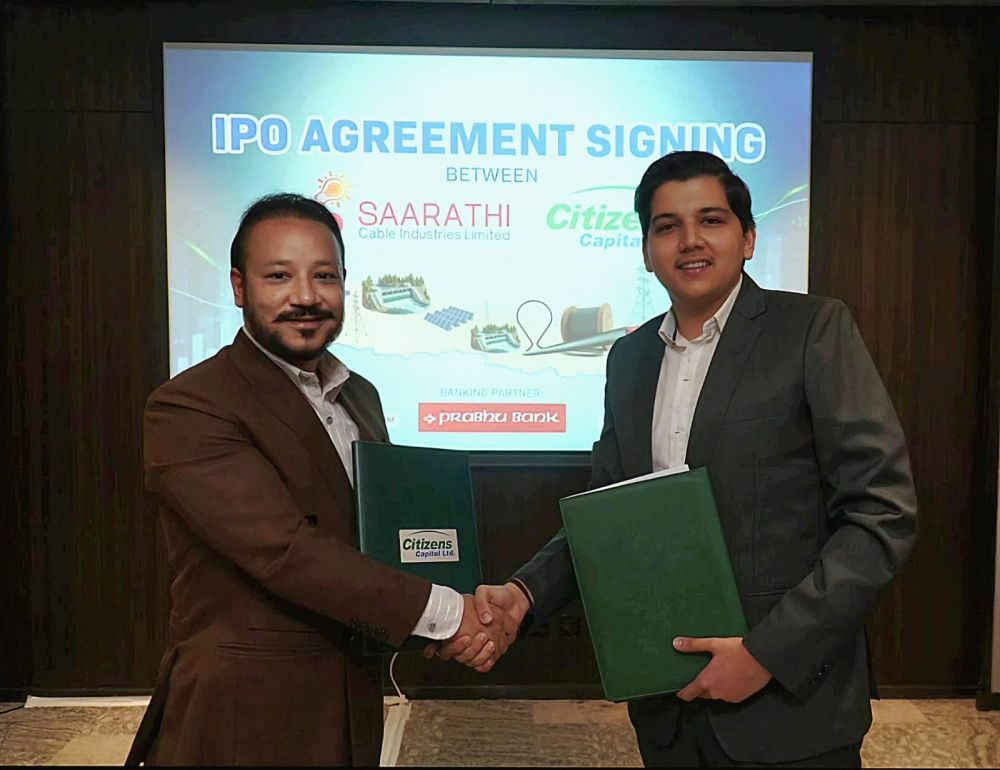 IPO agreement photo IPO agreement photo