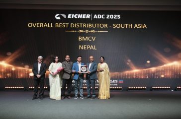 Image Award 2