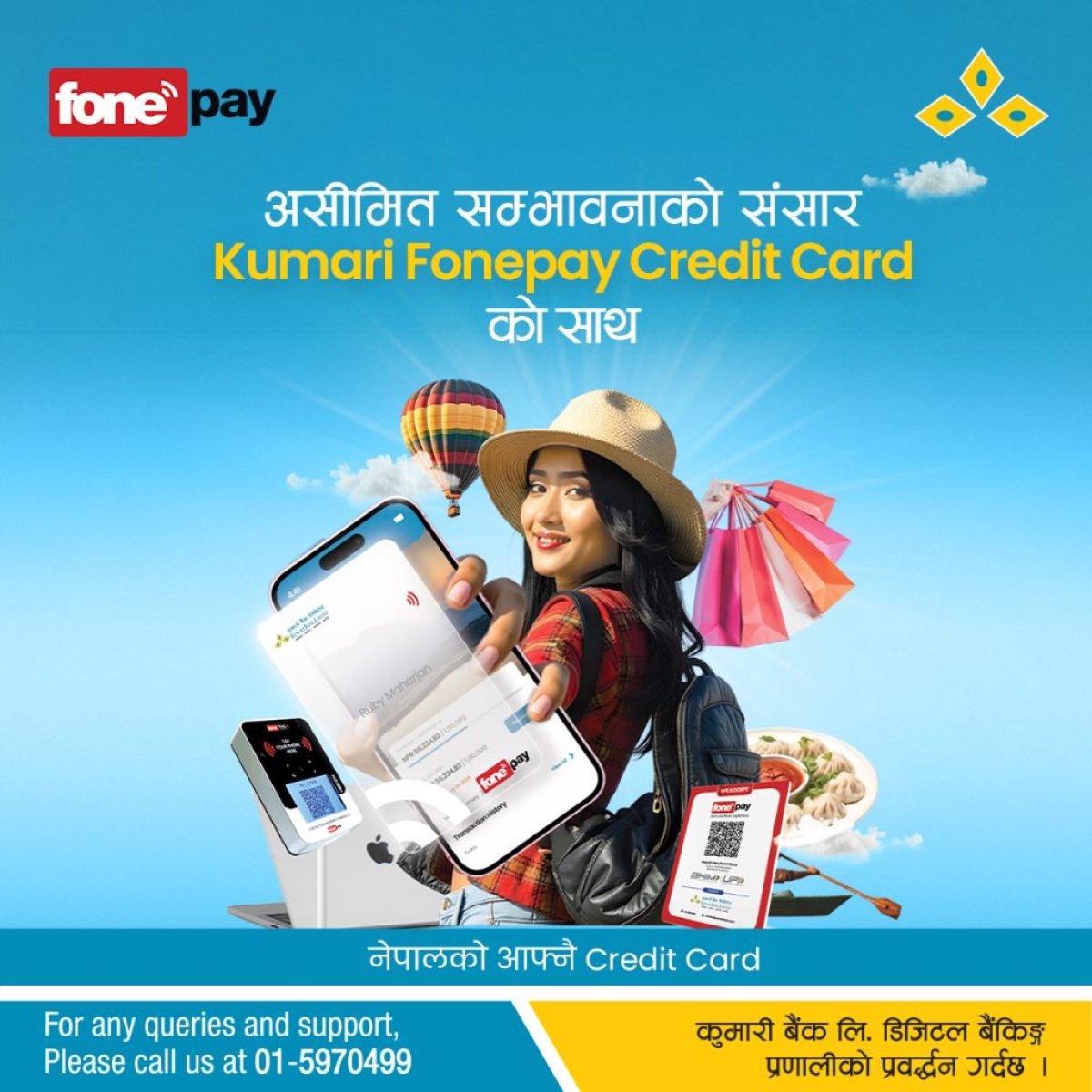 Kumari Fonepay Credit Card copy (1)