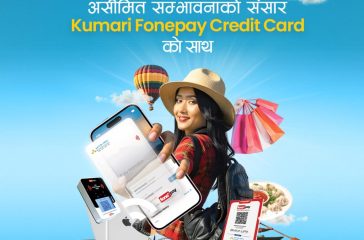 Kumari Fonepay Credit Card copy (1)