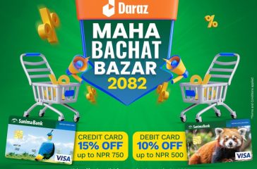 Mahabachat Bazar 2082