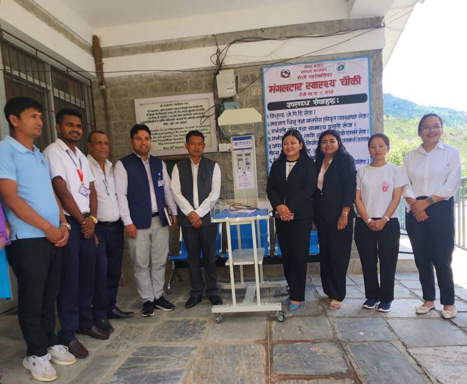 Mangaltar Helth Post_Baby Warmer 1