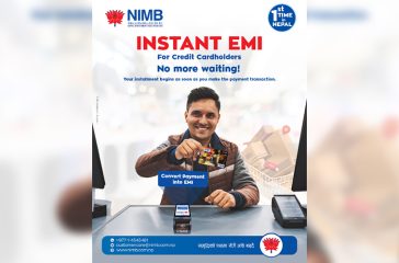 NINM-INSTANT-EMI-PR
