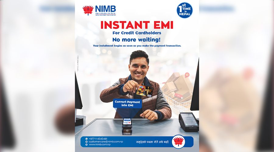 NINM-INSTANT-EMI-PR NINM-INSTANT-EMI-PR