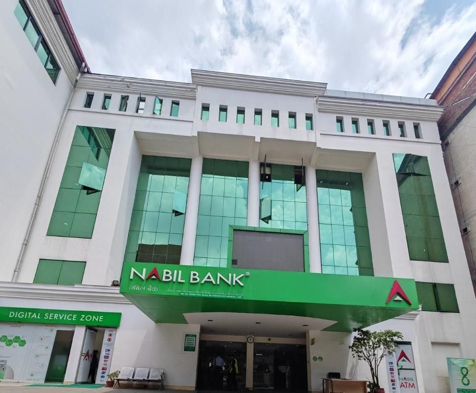 Nabil Bank New