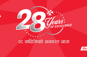 PR on 28th Anniversary of the Bank- Logo-Banner