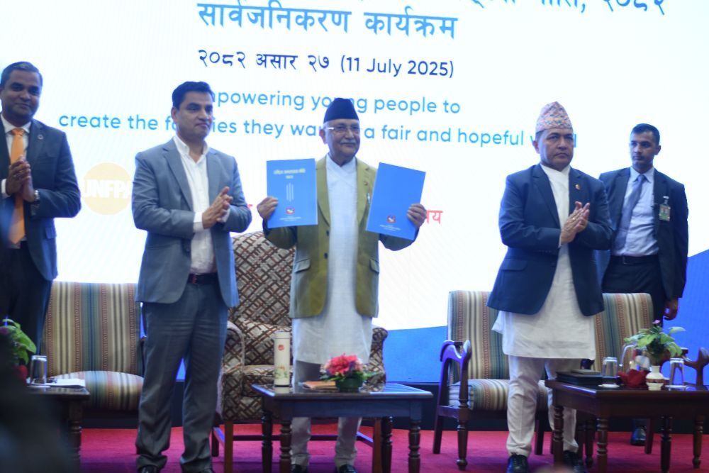 Population policy publicize by PM Oli pic