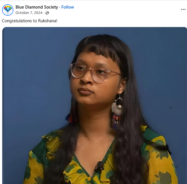 Rukshana Rukshana