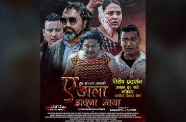 Screenshot 2025-07-08 144510