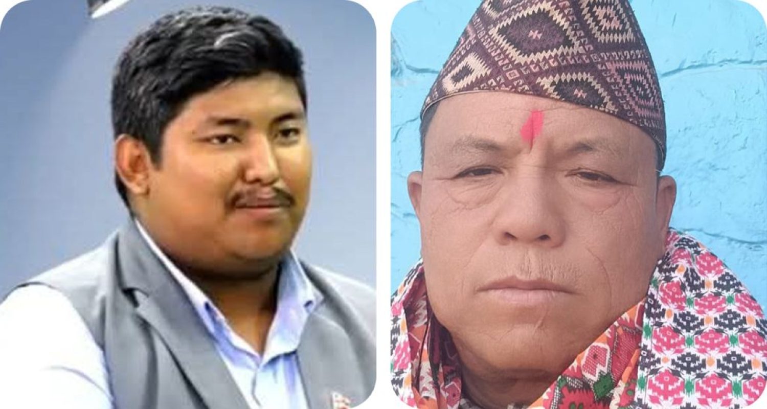 Sujan-khem Sujan-khem