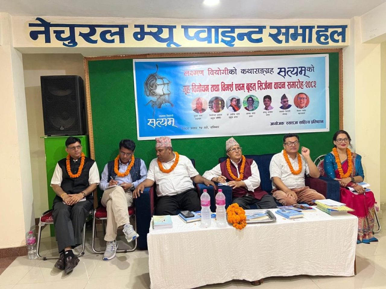 WhatsApp Image 2025-06-30 at 14.58.56_7a6f1a02