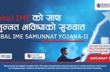 WhatsApp Image 2025-07-03 at 13.05.33_40e7bcf4