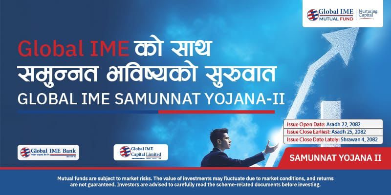 WhatsApp Image 2025-07-03 at 13.05.33_40e7bcf4