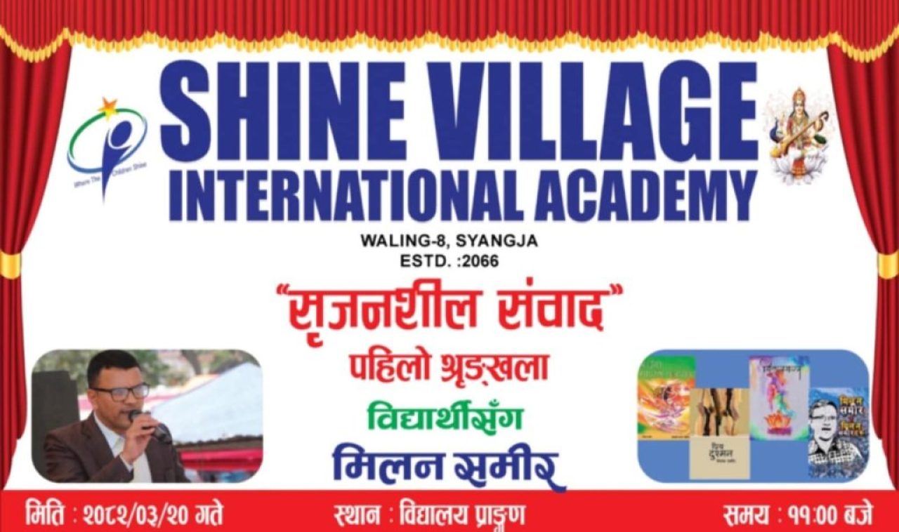 WhatsApp Image 2025-07-04 at 18.43.53_45384998