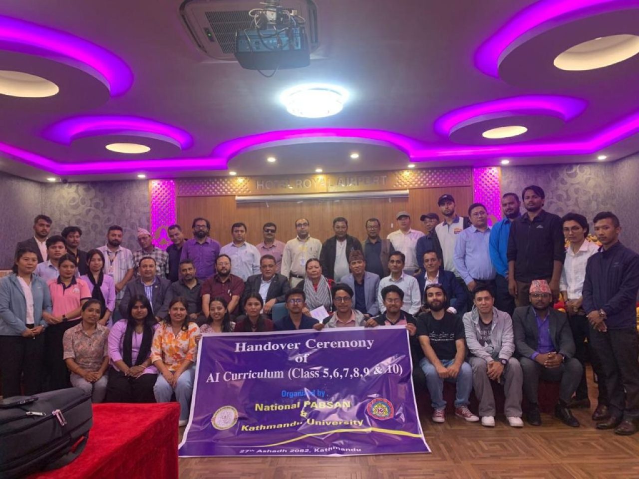 WhatsApp Image 2025-07-11 at 2.53.13 PM