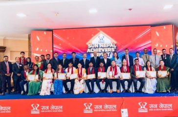 WhatsApp Image 2025-07-29 at 19.52.23