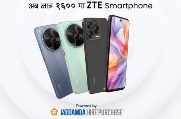 ZTE 0% EMI