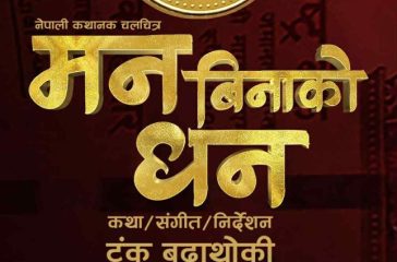 e99f1d75-1fd7-4c71-917c-8d494479eecd