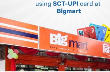 ec18a6f03efac95796168e4e69a5d0b51751550727