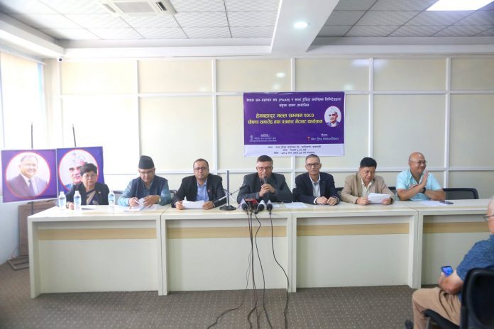 hemav_LC5upnqseP-696x464 hemav_LC5upnqseP-696x464