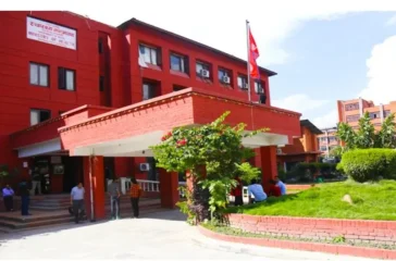 ministry-of-health