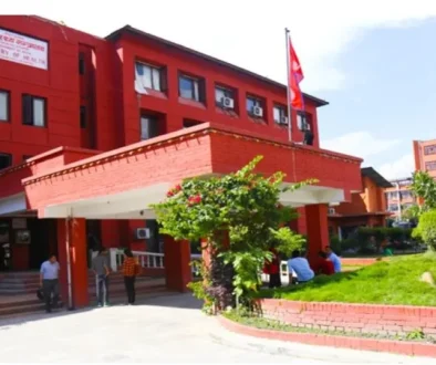 ministry-of-health