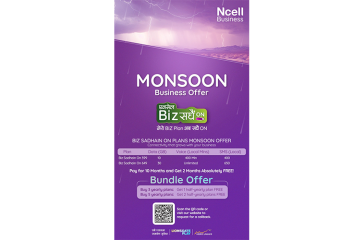 ncell-mansoon-offer