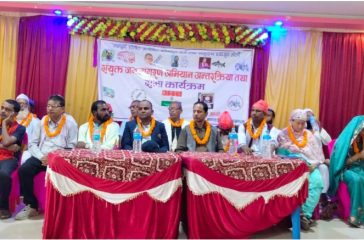 sanghiya gantantrik gathabandhan2