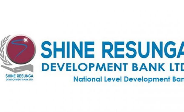 shine-resunga-bank.jpg-3-696x371 shine-resunga-bank.jpg-3-696x371