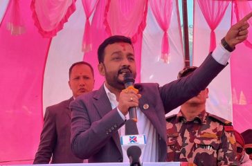 yadav