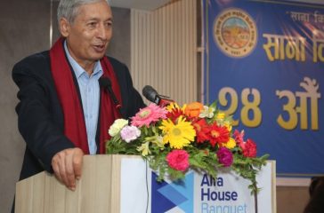 yubraj-iiii-e1751807868141