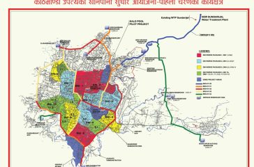 पहिलो चरणको कार्यक्षेत्र