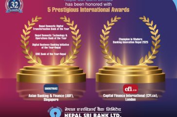 CFI & ABF Awards