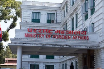 Foreign20Ministry_1jnNPgaSI0