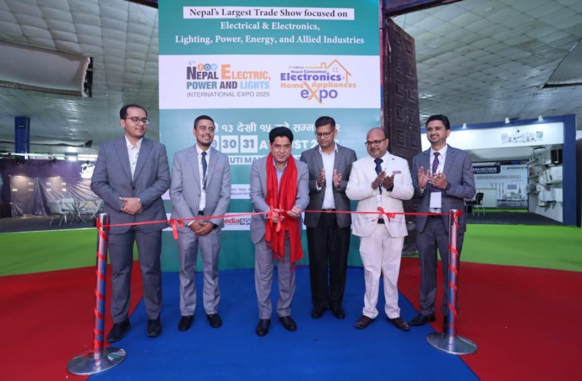 Inaugration Inaugration